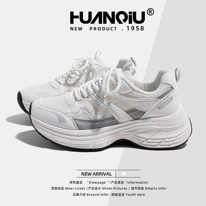 Global White Dad Shoes Women's 2025 Summer Thick-soled Heightening Breathable Sports Hiking Shoes KMXFX8001
