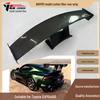 2019-IN Toyota Supra A90/A91 VRS Style Carbon Fiber Rear Wing Spoiler