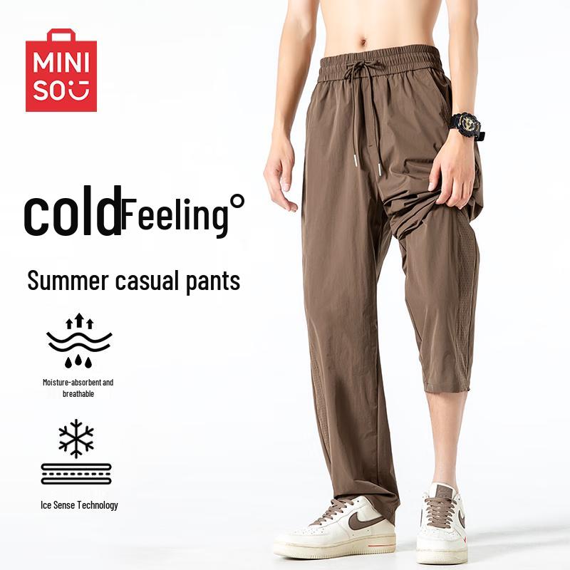 MINISO Men's Summer Breathable Straight-Leg Curved Pants
