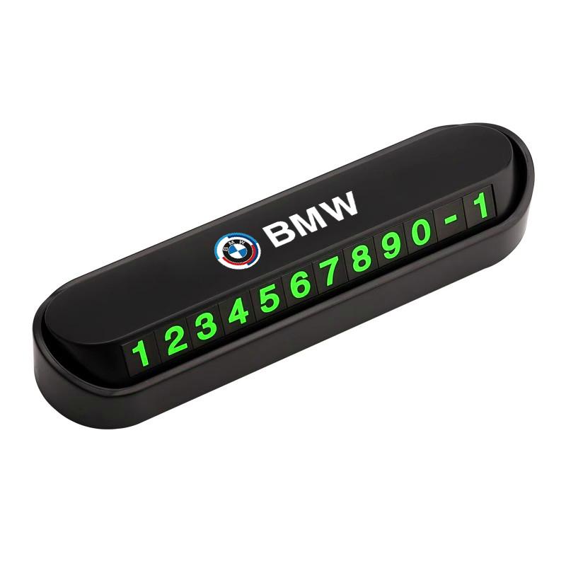 Temporary Parking Contact Number Plate Move Car Contact Card Accessories For BMW G80 G06 G07 G42 G14 G15 G16 F82 F20 F21 F83 M2