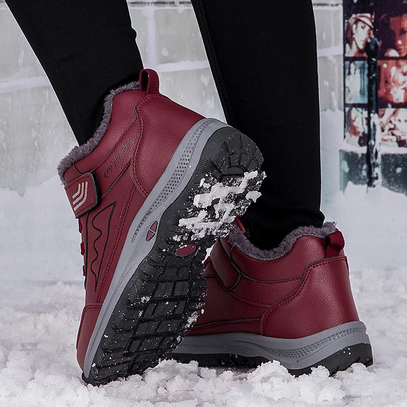 Autumn/Winter Men's Plel Warm Cotton Shoe Large -sized Outdoor Fight Slip -resistant Elderly Cotton Shoe