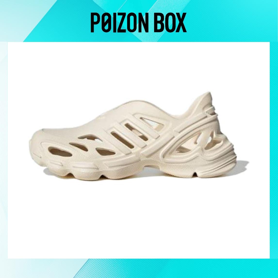 

сандалии adidas originals Adifom Supernova Kids Sandals Kids IF6587