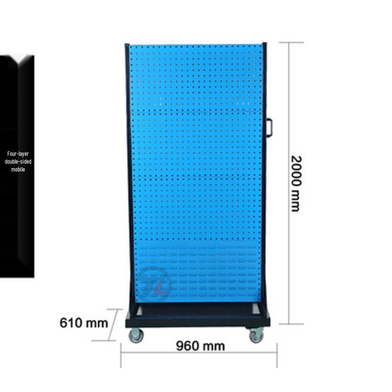 Dual-Sided Tool Pegboard Display & Storage Rack
