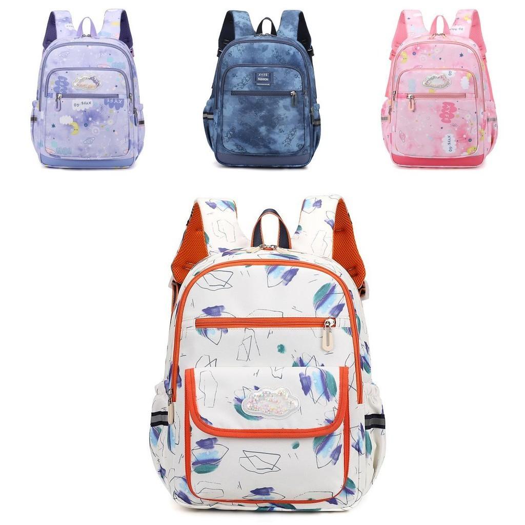 Adorable Cartoon Nylon School Backpack For Kids Grades 1-3 Lightweight Design