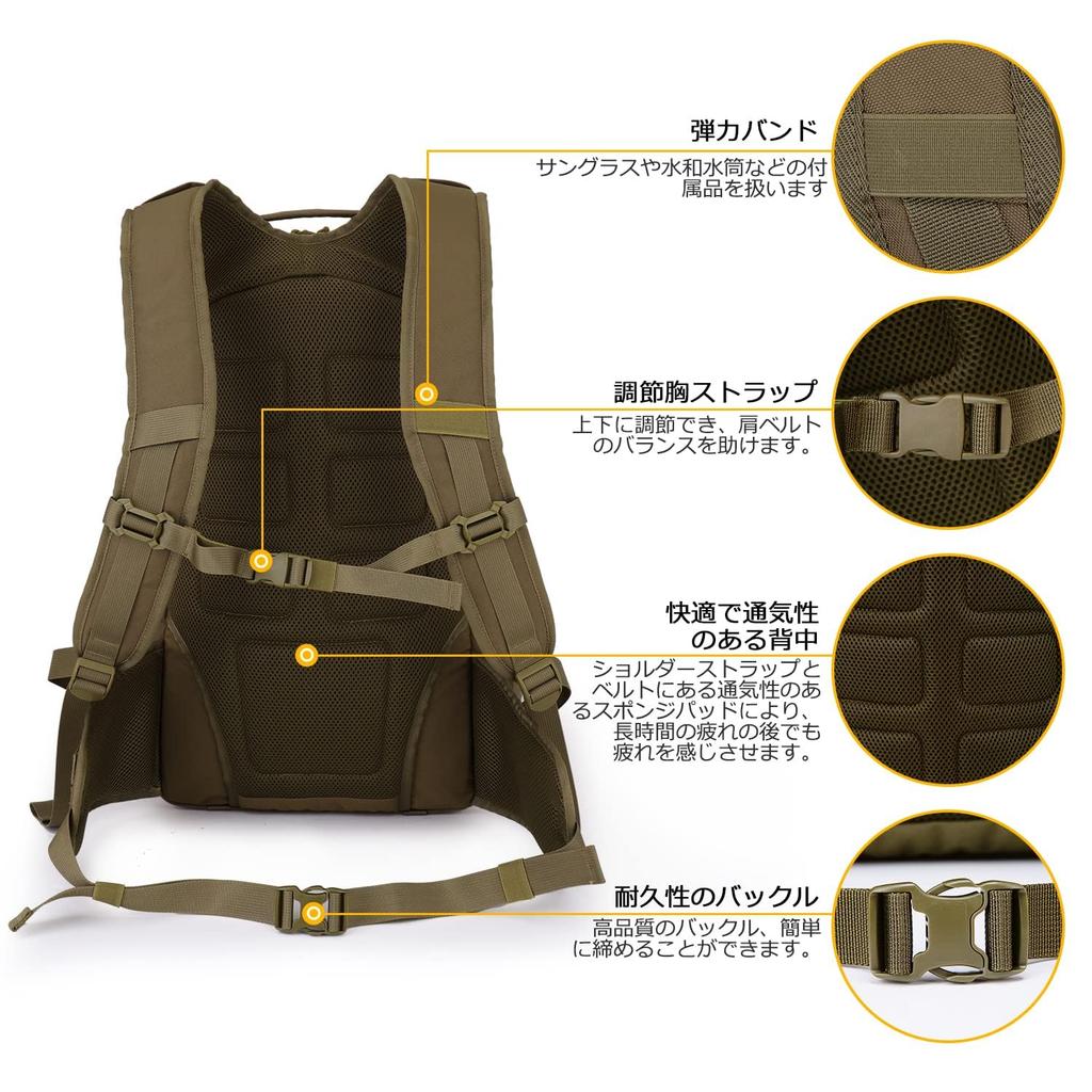 Mardingtop Military Tactical Outdoor Molle Black Backpack, Bag, 35L, Mountaineering, Camping, Hiking, Travel, Activities, Compatible,