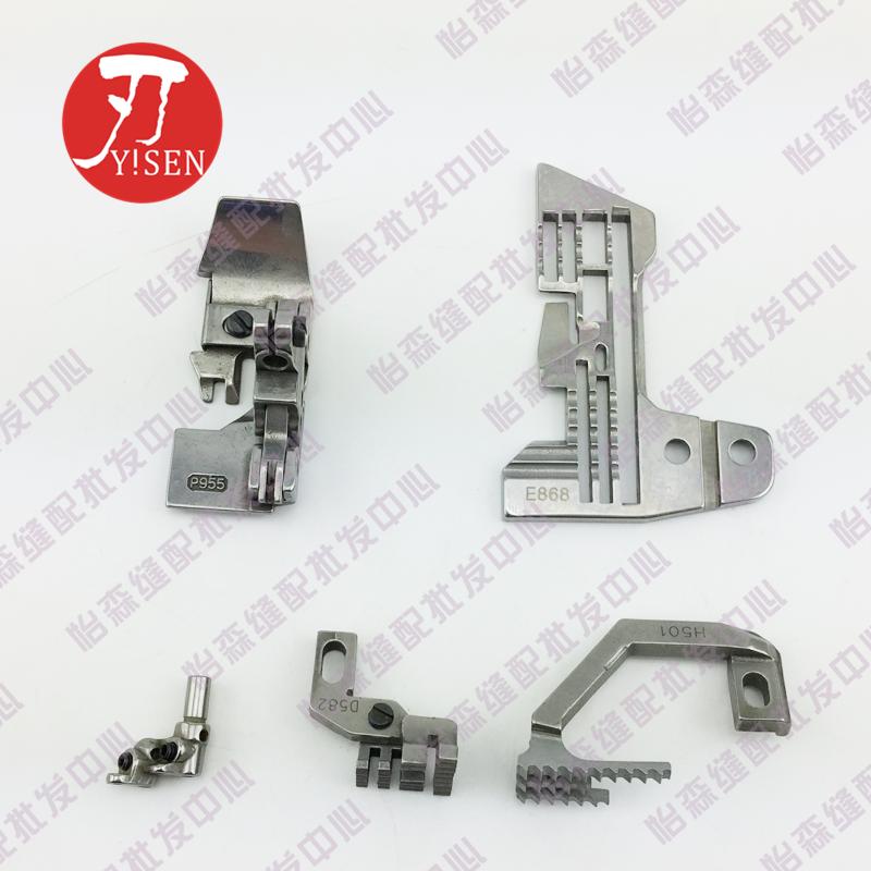 Industrial Sewing Machine Siruba 757 Overlock Machine Five-Line Needle Position Sewing Machine Needle Position Needle Plate E986