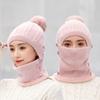 Winter Hat Scarf Cap Set Beanies Caps Pompoms Hat Plus Thickening Siamese Scarf Collar Warm Windproof Hat