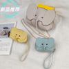 New Pu Messenger Women's Bag Creative and Fashionable Shoulder Elephant Bag Versatile Cute Baby Elephant Change Bag Mouth Red Envelope