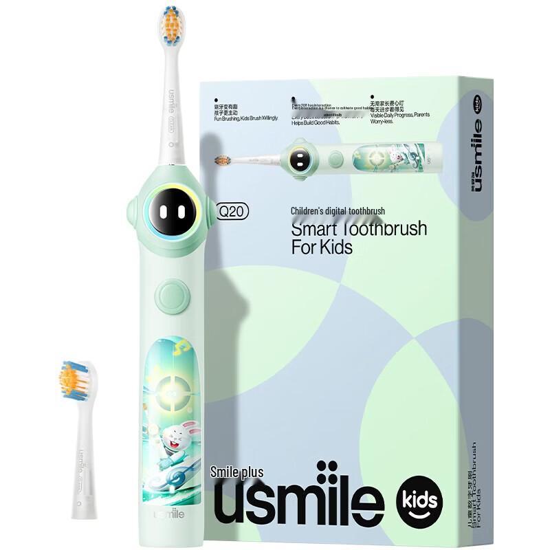 Usmile Q20 Kids Electric Toothbrush