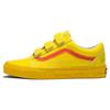 New Old Skool 'Yellow' VN0A3D29BK21