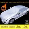 Half Car Cover: Sunshade, Summer Sun Protection, Heat Insulation, Rainproof, Hail Protection