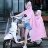 Family-Style Electric Scooter Raincoat: Extra-Large Thickened 3-Person Mother-and-Child Raincoat for Women—Full-Body Protection Against Heavy Rain