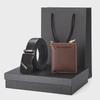 Men's Business Gift Set: Cowhide Wallet with Automatic Buckle Belt