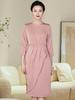 2024 Autumn Elegant Formal Dress for Middle-Aged & Elderly Moms - Mid-Length, High-End, Slimming Skirt, Perfect for Wedding Banquets