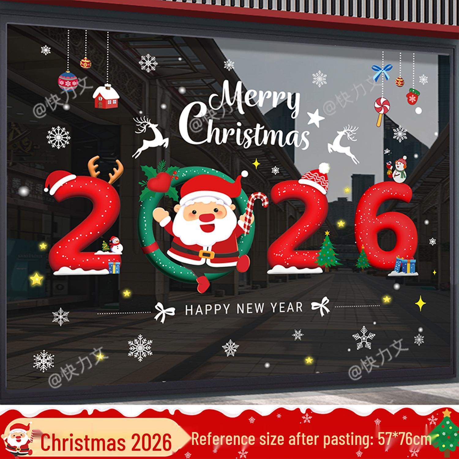 

Рождественские статические наклейки на стекло: Праздничные украшения комнаты и сценические аранжировки.