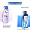 Head & Shoulders Anti-Dandruff Oil Control & Volumizing Shampoo