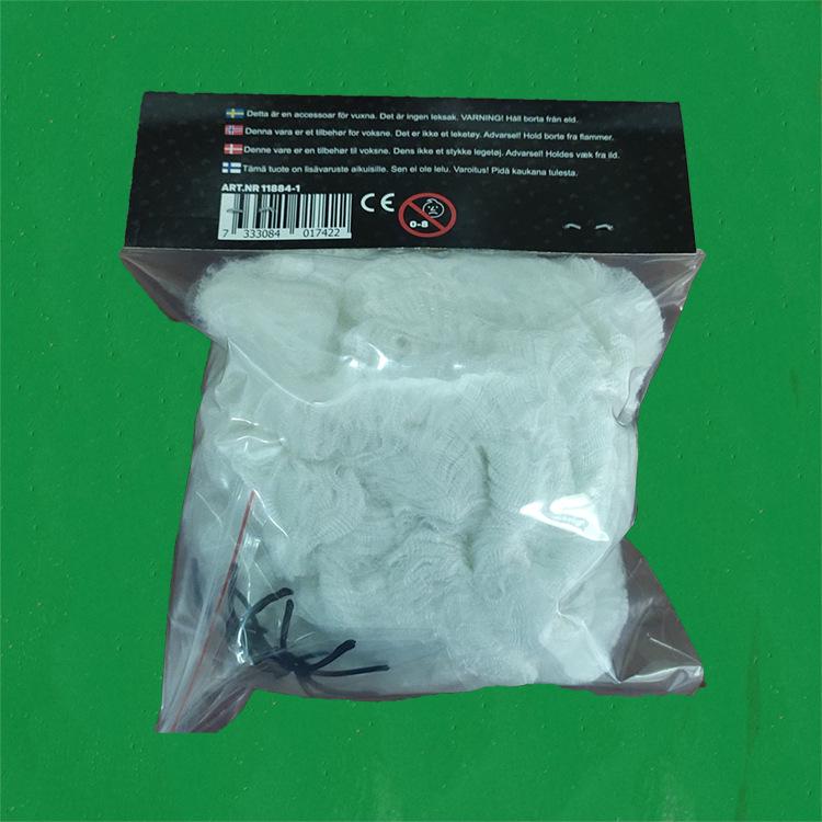 Halloween Spider Web and Cotton Decoration Set (10g-1000g, 2-100pcs) - Perfect for Bars and KTV Ghost Festival Scenes