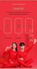 Youth Zodiac Year Red Thermal Underwear Set - Double-Sided Brushed Cotton for Boys and Girls