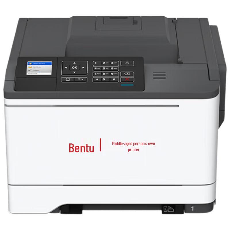Pantum A4 Laser Printers & Multifunction Devices CN Plug (adapter Included)