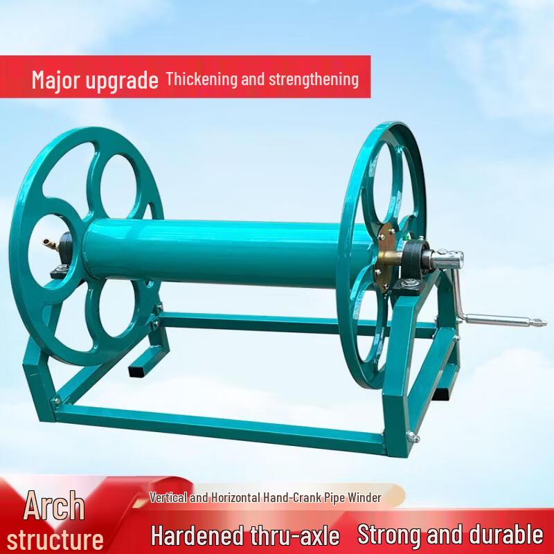 Jundingying Manual Agricultural Sprayer Hose Reel