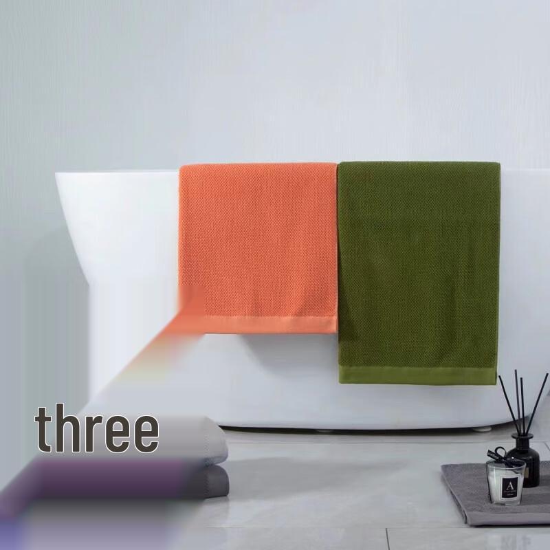 Sanli Dark Fragrance Combed Cotton 4-Piece Towel Set