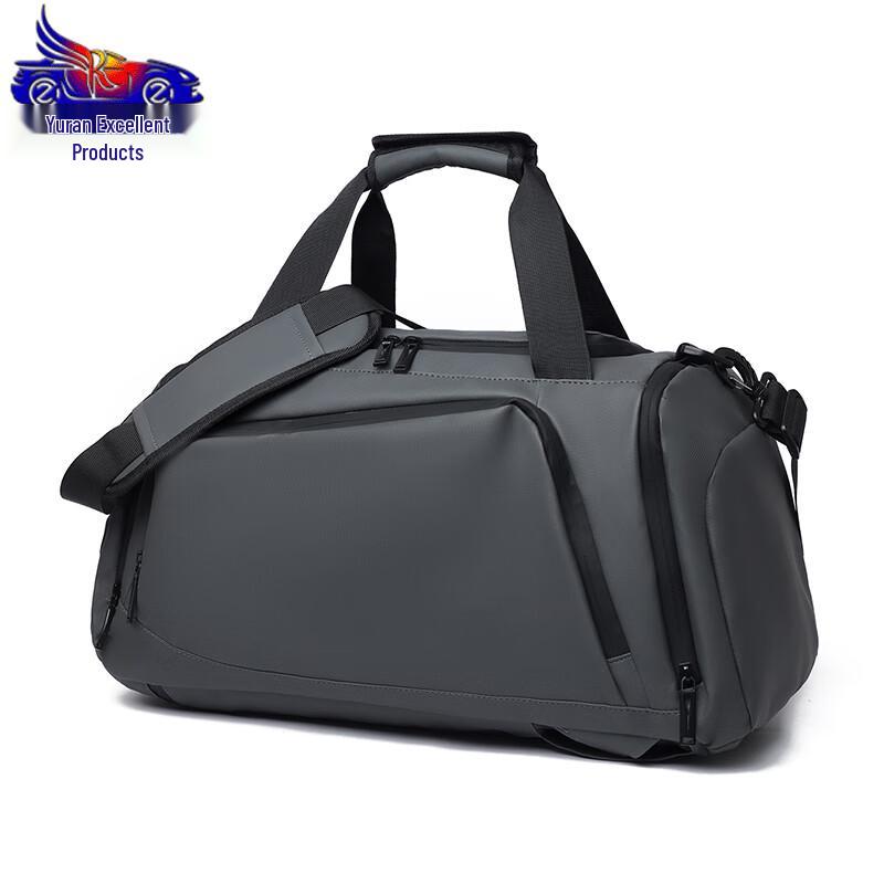 

Water-Repellent Wet/Dry Travel Gym Backpack