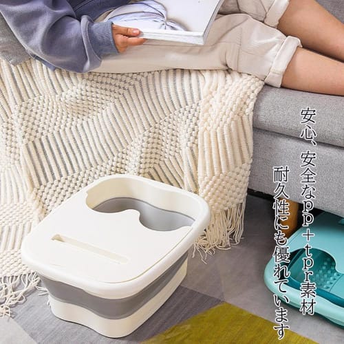 Foldable Foot Bath Bucket, Compact Storage, Space-Saving, Keeps Feet Warm, Lightweight, Portable, for Home Use (White)