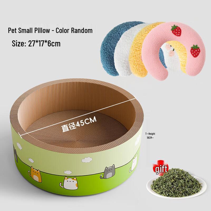 YOUNGER PET Round Cat Scratch Bowl with Pillow
