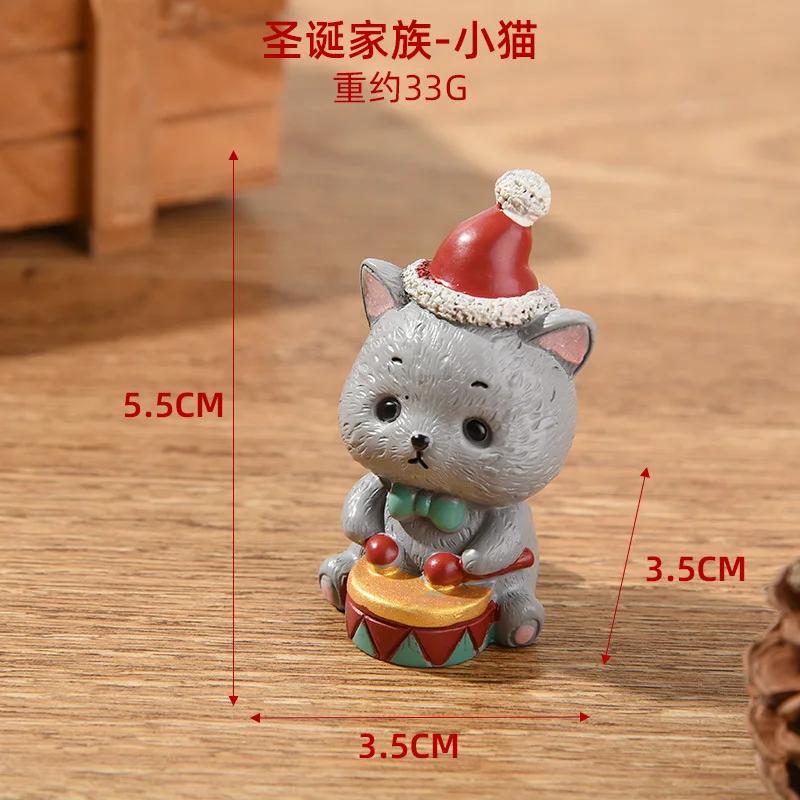 Christmas Resin Family Small Animal Ornaments Creative & Cute Car Home Decoration Mini Christmas Tree Old Man Christmas Gift