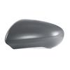 Left Driver Side Grey Wing Mirror Cover Shell Cap For Nissan Qashqai 2007-2014