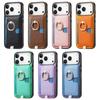 2 in1 Detachable Side Card Solt Wallet Ring Holder Leather Case For iPhone 17 Pro Max 16 Plus 15 14 13 12 11 17air Stand Cover