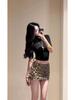 2026 Sommer Set: Leopard Print Rock & Figurbetontes High-Neck Top für Damen