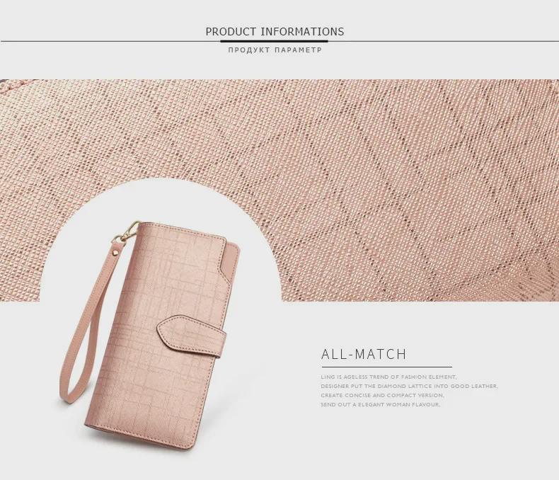 Women's 2024 Luxury Two-Layer Cowhide Long Clutch Wallet