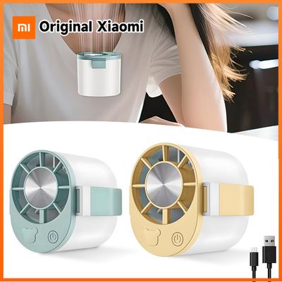 Xiaomi Mini Waist Hanging Fan, Portable Clip On Outdoor Fan, USB Rechargeable Fan, Suitable for Travel, Camping, Outdoor Hiking