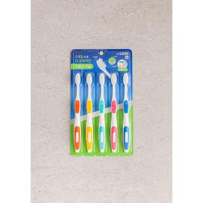 Adult Double Fine Bristle Toothbrush 5-Pack