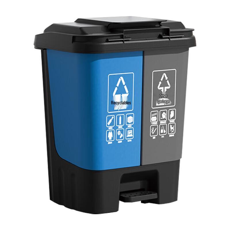 Dual Compartment Foot Pedal Recycling Bin