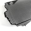 For Durable Ducati Monster 950/937 2021-2025 Radiator Core Guard Grille Cover - Motorcycle Accessory for Protection