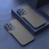Coque Mate Antichoc Blindée Pour Samsung Galaxy S26 A37 A57 A14 A54 A34 A17 A15 A56 A16 A26 A36 S25 A53 5G A25 A35 A13 A55 A52 Housse de Protection Souple