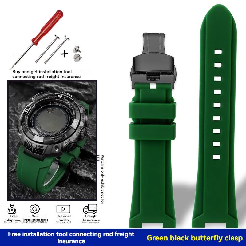 For Casio PRG-240 PRG-130Y/T PRW-1500 PRG-130 Resin Silicone Rubber Watch Strap Accessories Outdoor Sports Waterproof Wristband