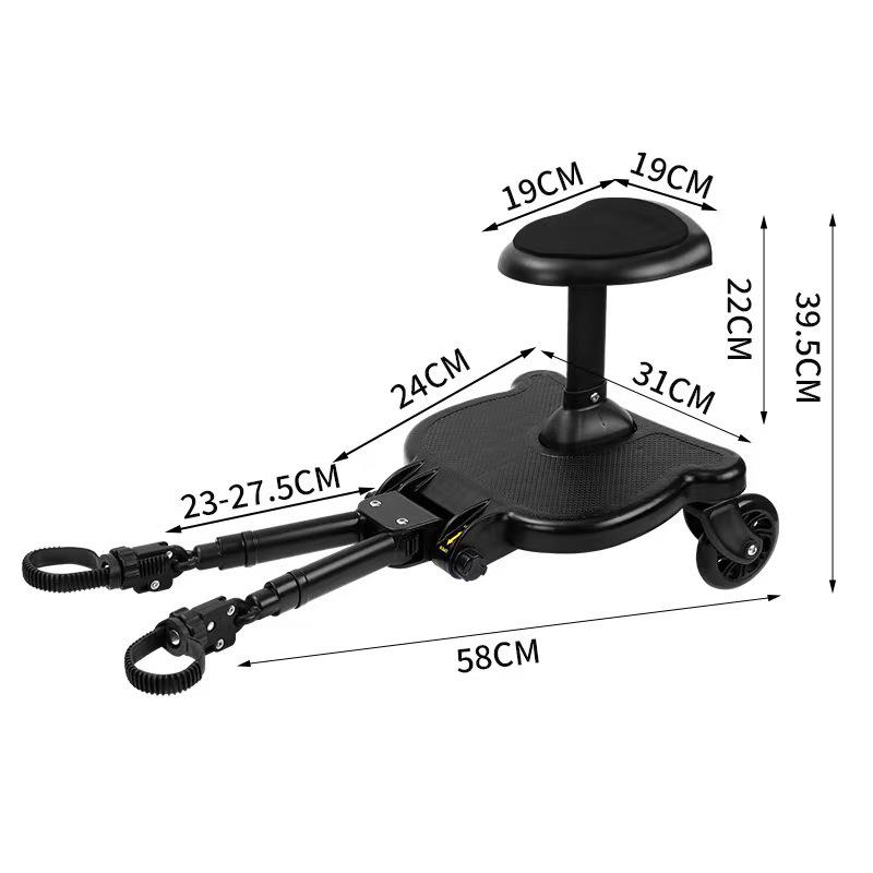 Dual Child Stroller Auxiliary Pedal - Convenient Travel Solution for Two Kids