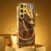 Noble Dragon Dragon race PhoneCase Electroplating Glass PhoneCase for Samsung Galaxy S26 S25 S24 S23 S22 S21 FE,Ultra,Plus