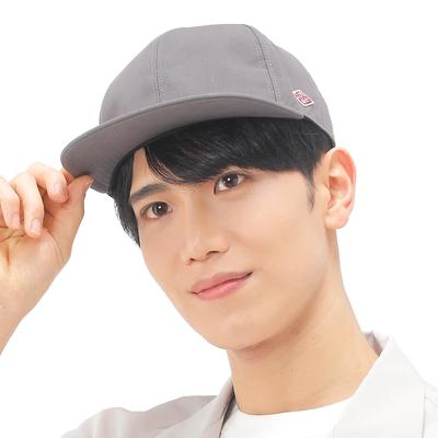 Beisia Sun Protection Straight Free Size Men's Heat-Shielding Cap, Gray, 100% Cotton,
