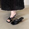 Fashion French Style Women High-heel Sandals Designer Slippers Fashion Square Toe Slope Heel Slippers Summer Open Toe High Heel Slippers