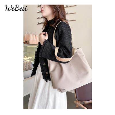 Large Capacity Nylon Shoulder Tote Bag