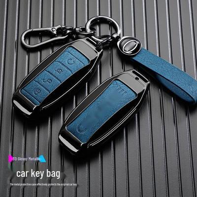 Capac metalic pentru cheie auto BYD Dolphin Qin Song Elite