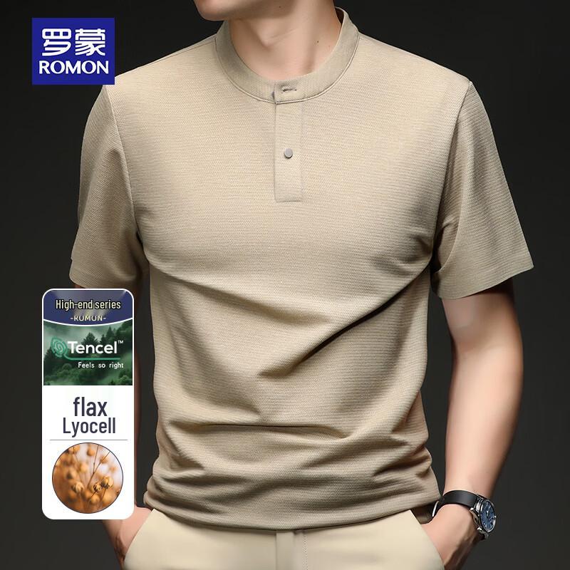 Romon Men s Tencel Linen Blend Short Sleeve T-Shirt 130