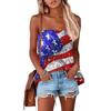 Tube Tops For Women,Cute Sexy Off Shoulder Print Sleeveless T-Shirt