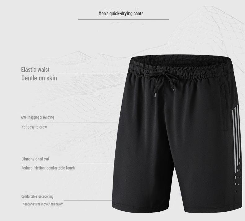 Men's Quick-Dry Elastic Running Pants - Breathable Ice Silk for Summer Fitness & Casual Wear