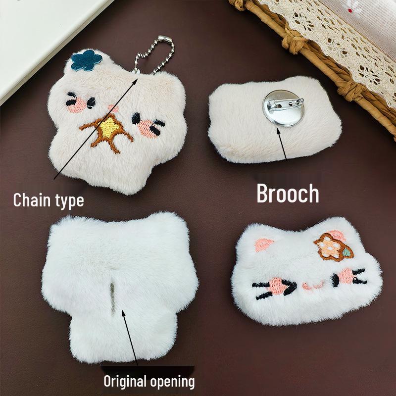 Cartoon Plush Kitty Doll Brooch Keychain Pendant for Bags, Clothing, Hats, and Scarves Accessories