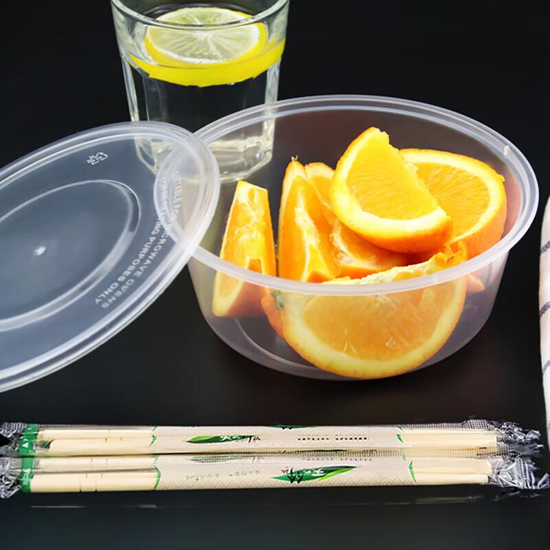 Yongduo 450ml Round Disposable Plastic Food Containers (450-Pack)